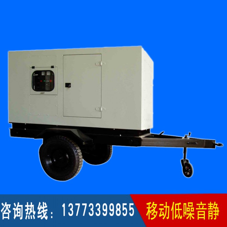150-200KW移動三輪低噪音箱體（不含機(jī)組）