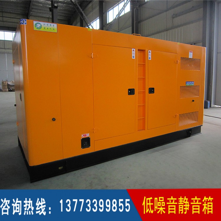 250KW固定式低噪音箱體 (不含柴油發(fā)電機(jī)組價格)