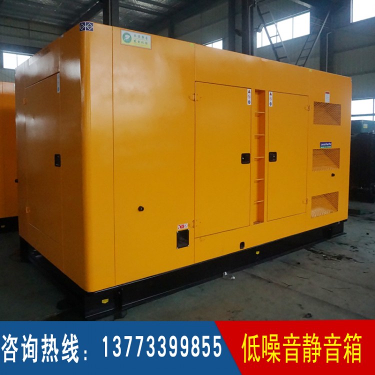 400KW固定式低噪音箱體 (不含柴油發(fā)電機(jī)組價格)