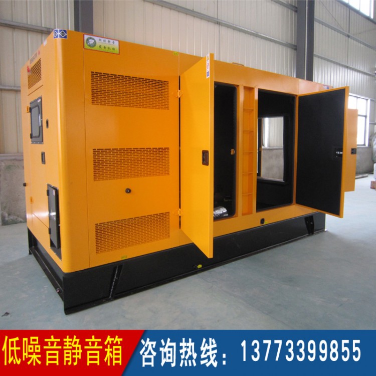 600-800KW固定式低噪音箱體 (不含柴油發(fā)電機(jī)組價格)