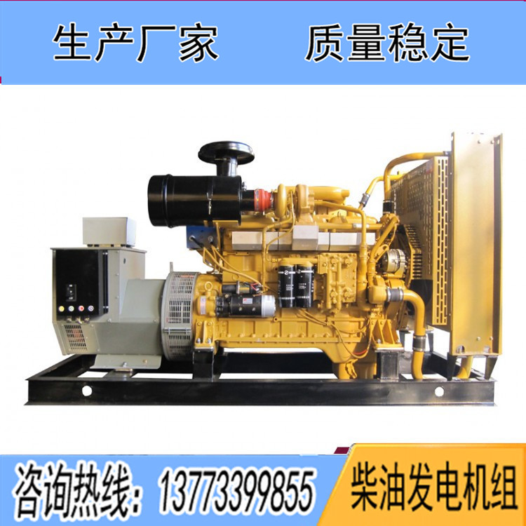 上?？ǖ贸鞘?00千瓦柴油發電機組KD13H227