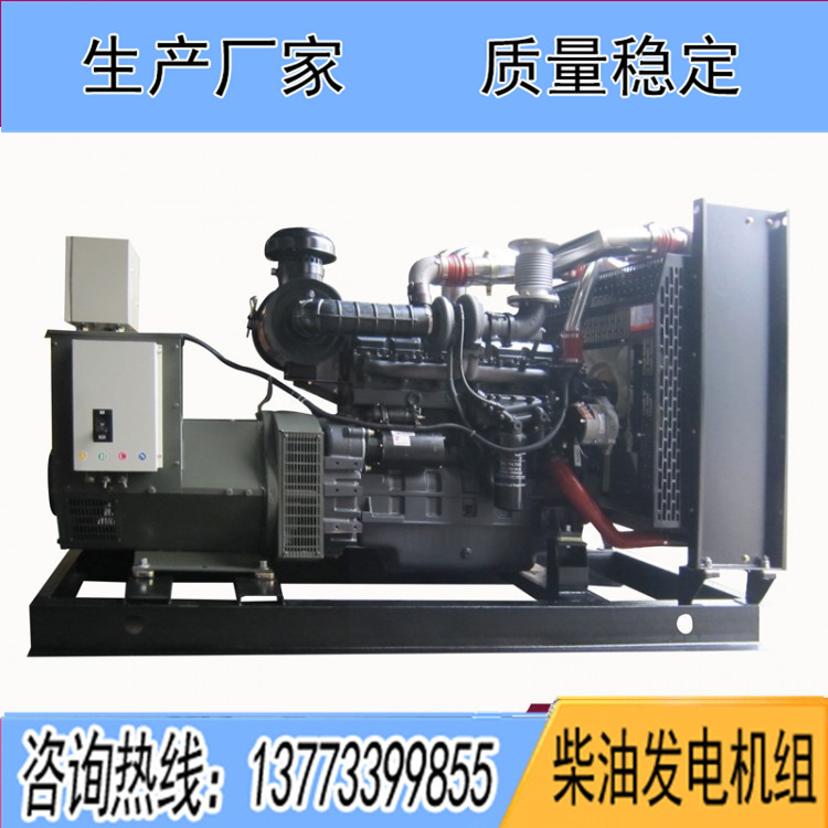 上?？ǖ贸鞘?50KW柴油發電機組KD8D250D2