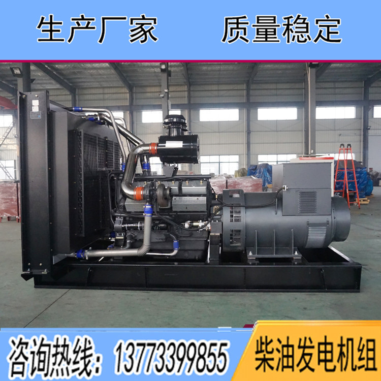 上?？ǖ贸鞘?00KW柴油發電機組KD28H820