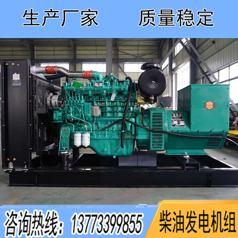 YC6A230L-D20玉柴150KW柴油發電機組報價