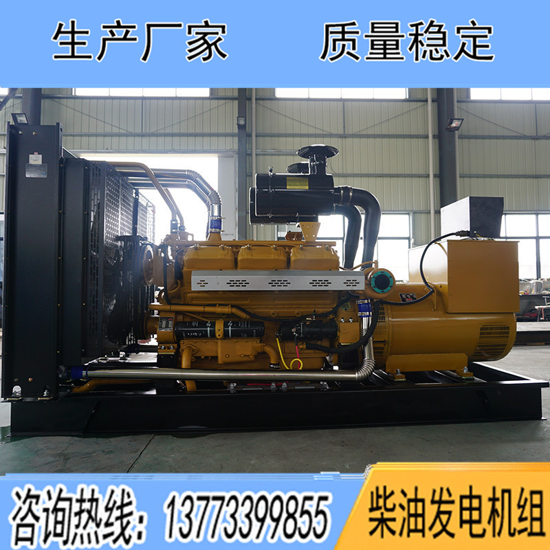 YC26H330揚柴300KW柴油發電機組報價