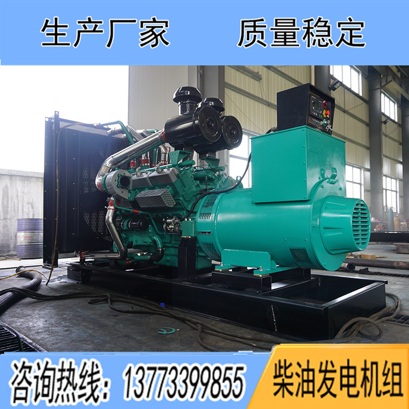12V135AZLD-1乾能400KW柴油發電機組報價