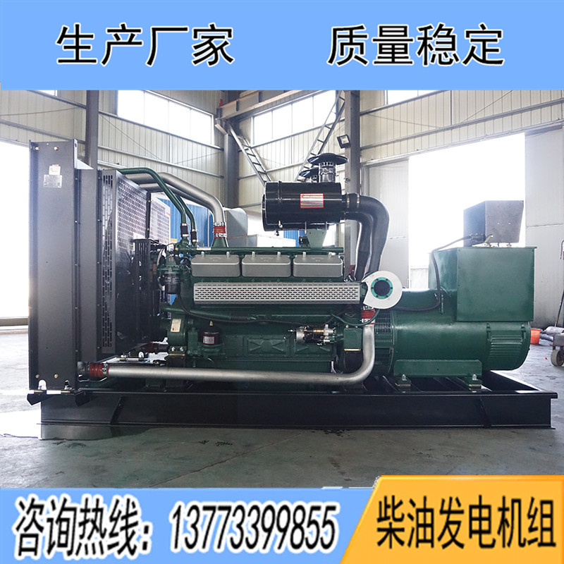 KP13G420D2凱普300KW柴油發電機組報價