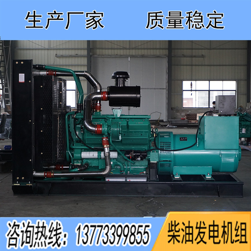 SDV970申動900KW柴油發電機組報價