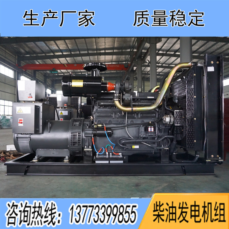 SDG128ZLD1申動250KW柴油發電機組報價