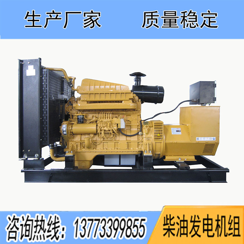 KD13H206上海卡得城仕200KW柴油發電機組報價
