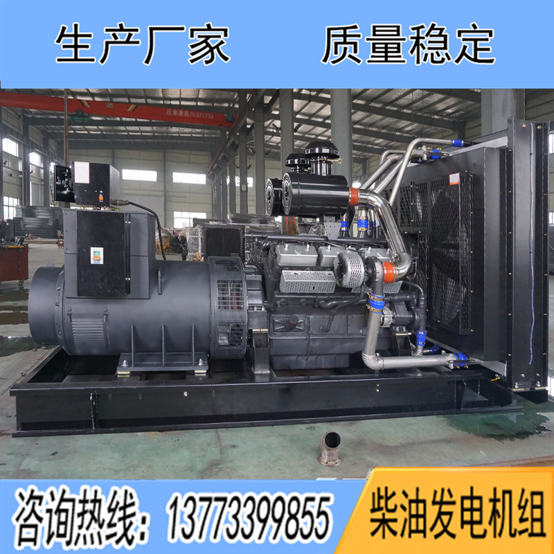 KD28H880上海卡得城仕800KW柴油發(fā)電機(jī)組報價