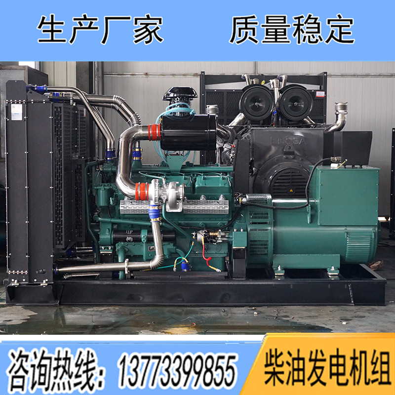 NT137LR24南通股份200KW柴油發(fā)電機組報價