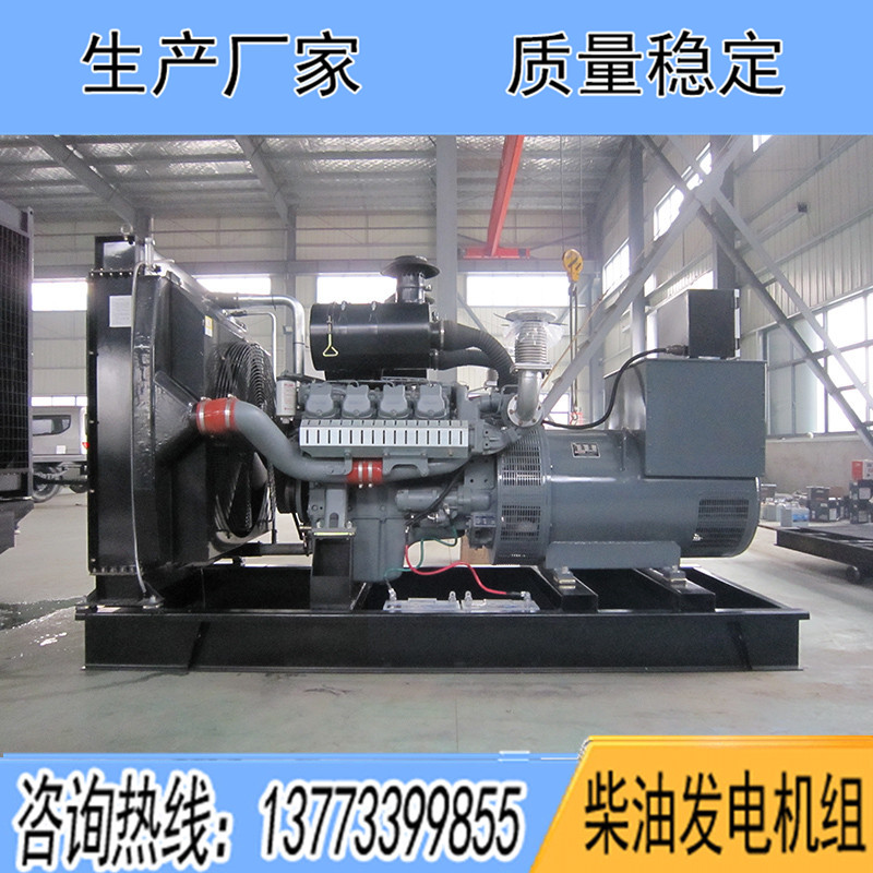D15威曼400KW柴油發電機組報價