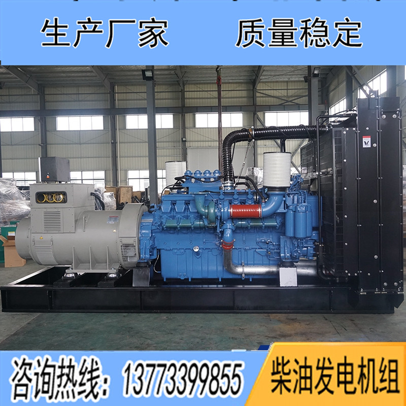 1200KW奔馳12V4000G23R柴油發(fā)電機組