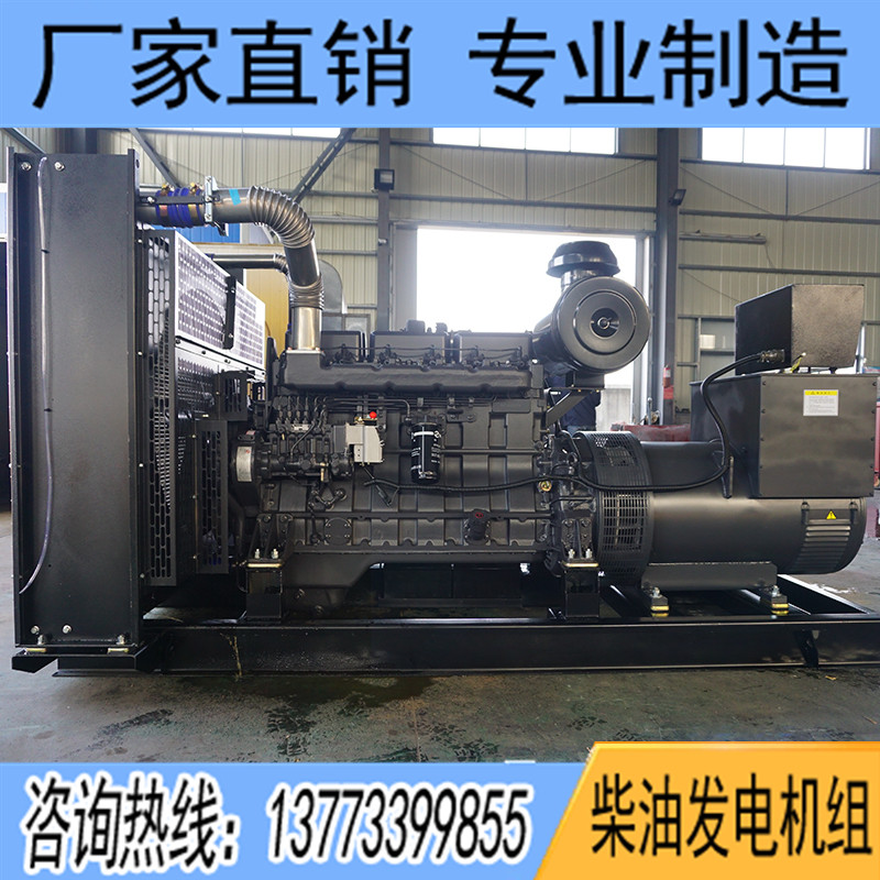300KW卡得杰KDSC13G420D2柴油發(fā)電機組