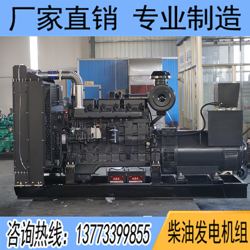 200KW卡得杰KDSC13G355D2柴油發(fā)電機組
