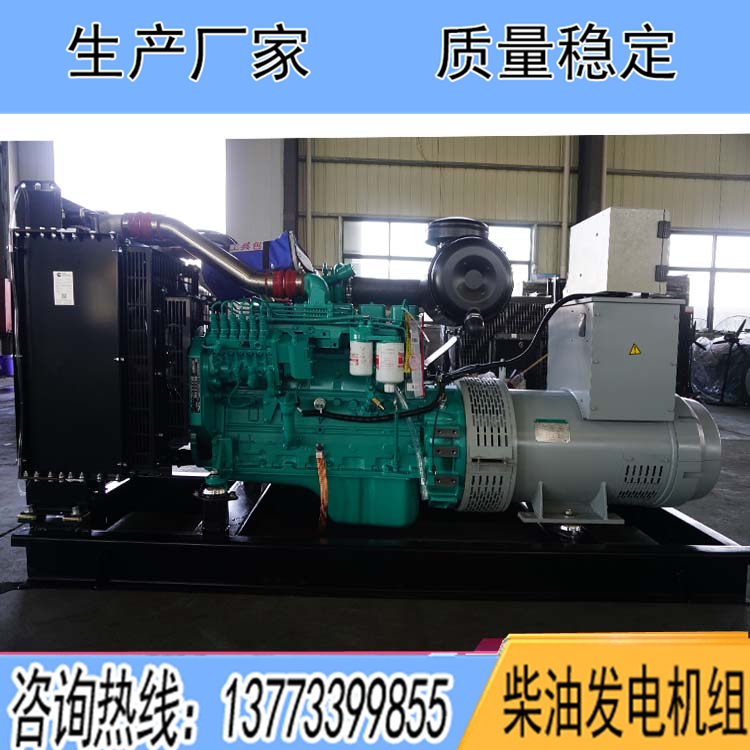 怎樣選擇柴油發(fā)電機(jī)組的功率，負(fù)載功率的換算